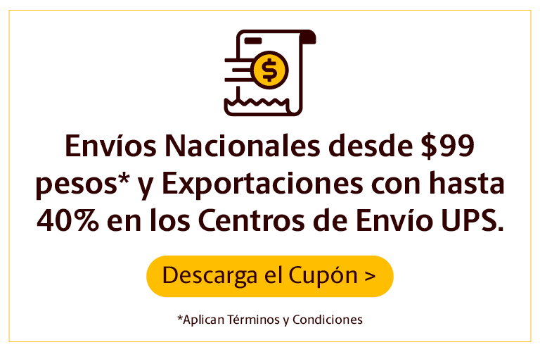 La ubicación del punto de acceso UPS ® en Global Express