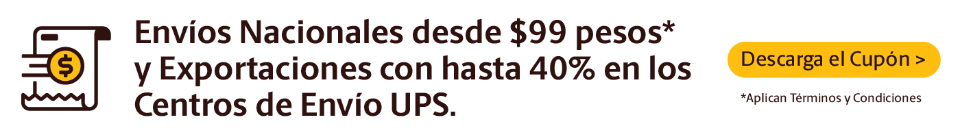 La ubicación del punto de acceso UPS ® en Global Express