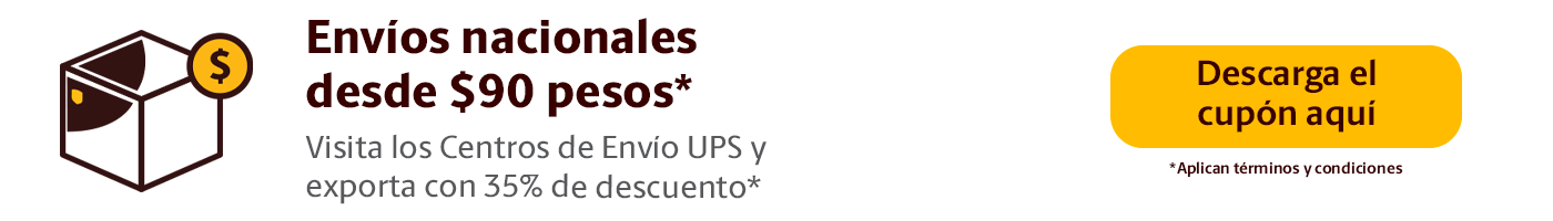 La ubicación del punto de acceso UPS ® en EXTINTORES VAZQUEZ